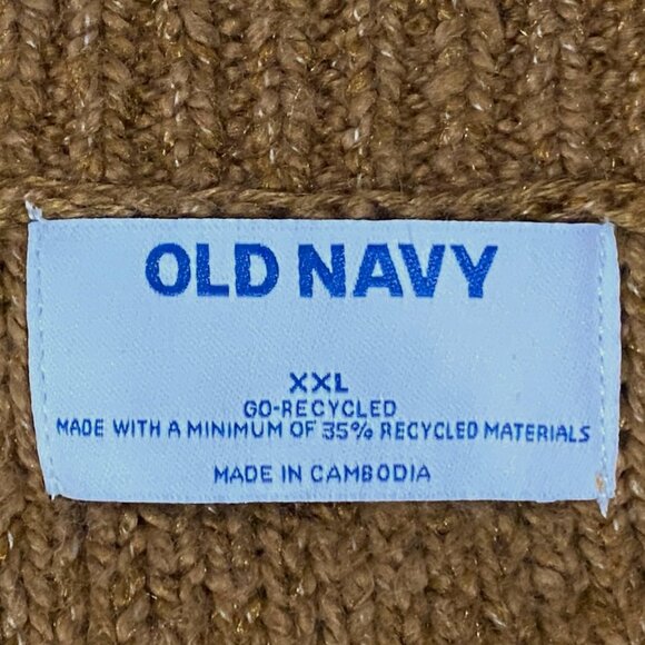 Old Navy Cable Knit Sweater Vest XXL Brown Grandpacore Light Academia Professor - Picture 4 of 4